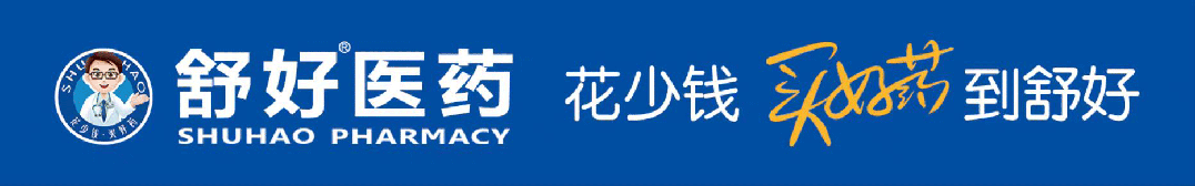 星空体育app官方网站-好消息!响水庞智超已出院!积极康复争取早日和队友们再次并肩作战