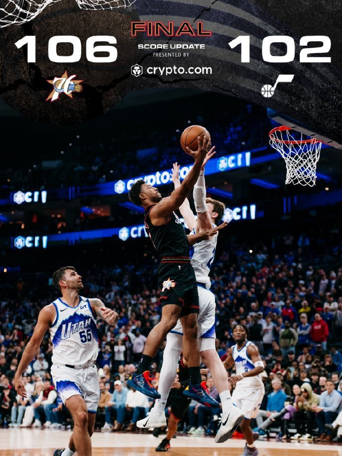 星空体育app-76人送爵士7连败！马克西25分6助，沃克22分10板，乔治空砍30分|三分球|保罗·乔治|波士顿凯尔特人队|圣安东尼奥马刺队|泰雷塞·马克西_新浪体育_新浪新闻