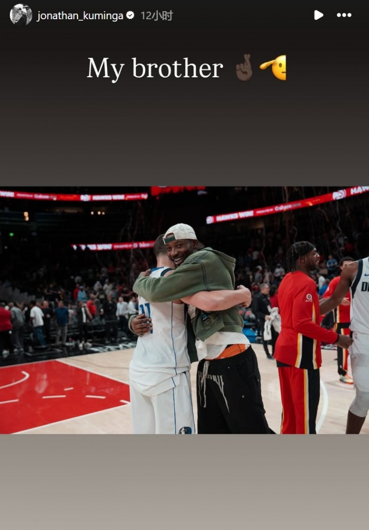 星空体育app-勇士出品！库明加晒与克莱拥抱照：我的兄弟